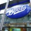 Boots in Oxford Street, London.