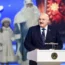 Belarus Eve Lukashenko