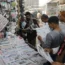 Bangladesh newspapers