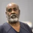 Duane “Keffe D” Davis