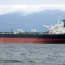 Armed masked men have boarded the St Nikolas oil tanker near Iran