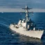USS Gravely