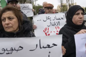 Palestinian death toll has reached 29,000, says Gaza health ministry