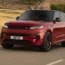 Jaguar Land Rover reports record high sales