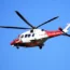 Coastguard