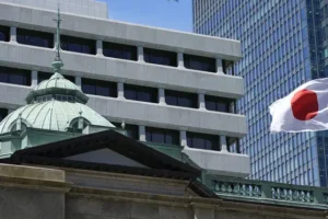 Bank of Japan raises key interest rate to halt yen’s slide against the dollar