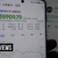 What a roller-coaster ride the Nikkei 225 has had in the last 40 years!