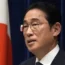 Japan Kishida
